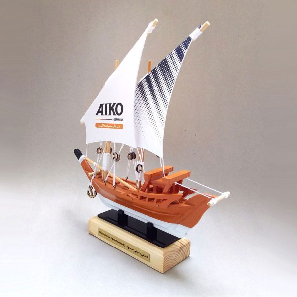 lenj-aiko-2