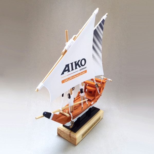 lenj-aiko-3